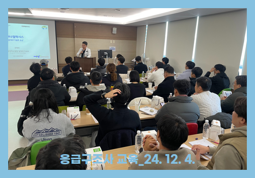 갤러리